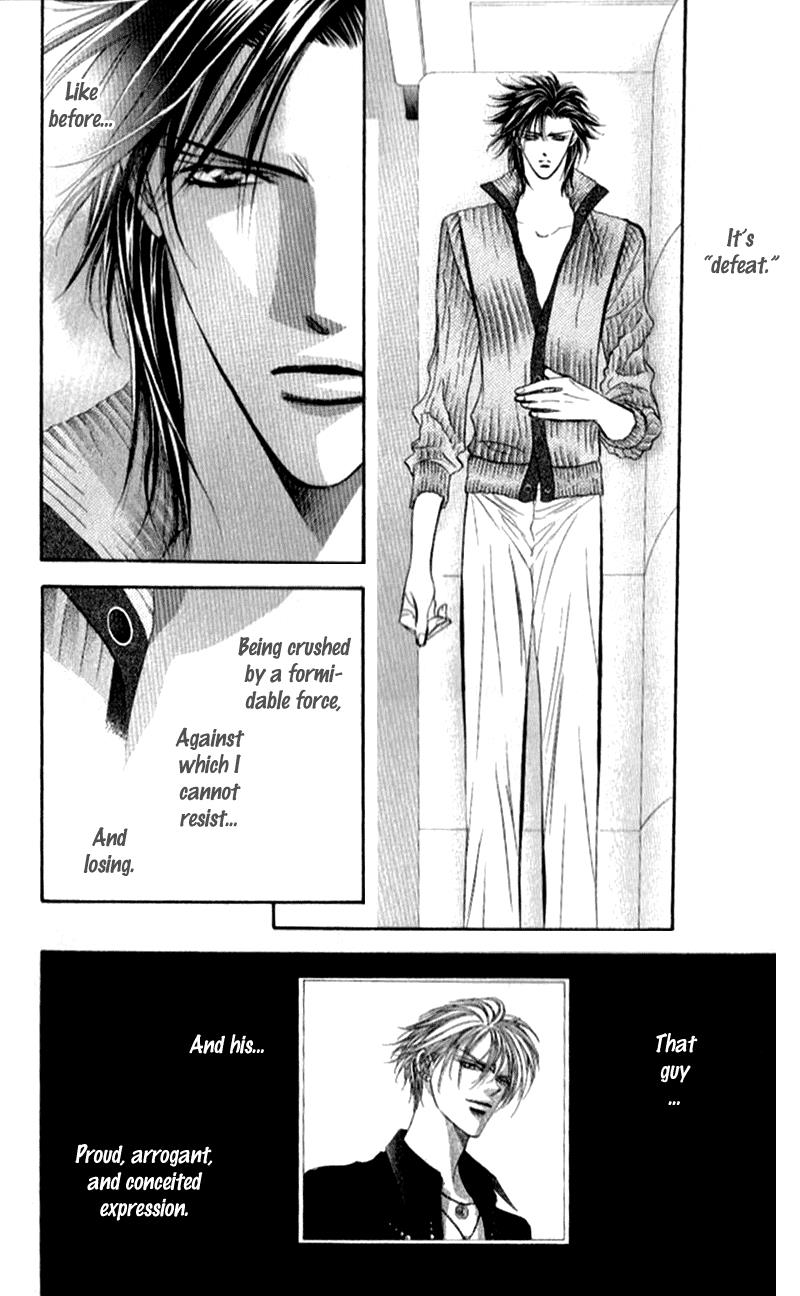 Read Skip Beat! ENGLISH Manga Online