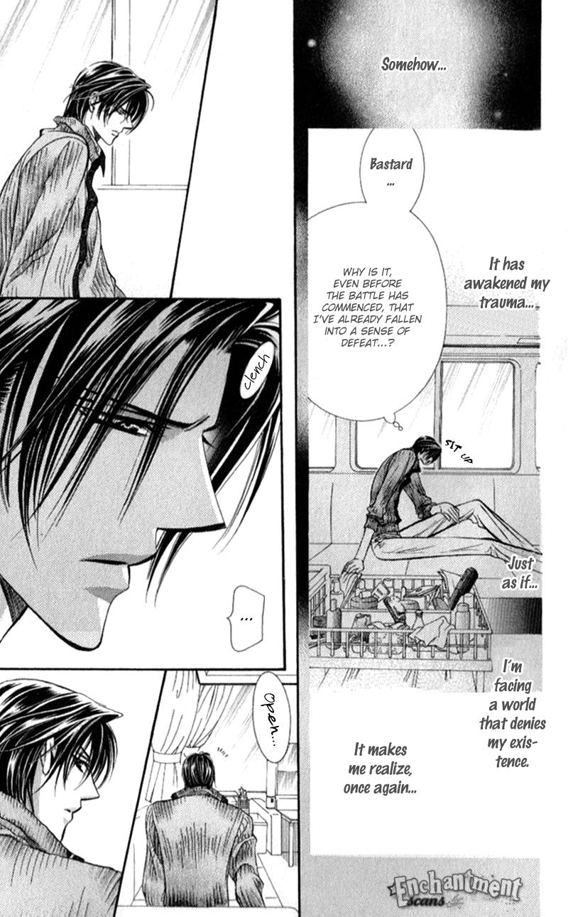 Read Skip Beat! ENGLISH Manga Online