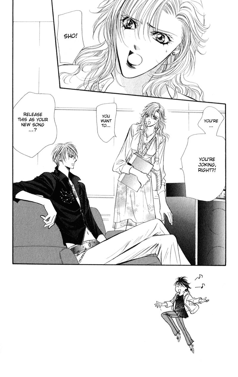 Read Skip Beat! ENGLISH Manga Online