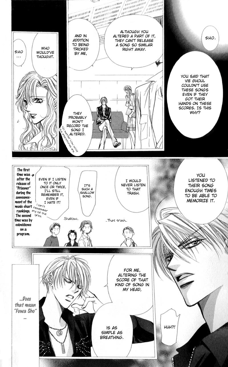 Read Skip Beat! ENGLISH Manga Online