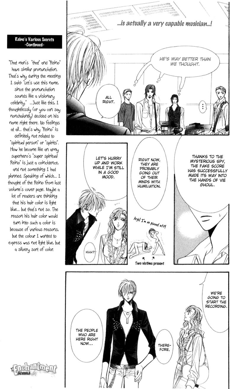 Read Skip Beat! ENGLISH Manga Online
