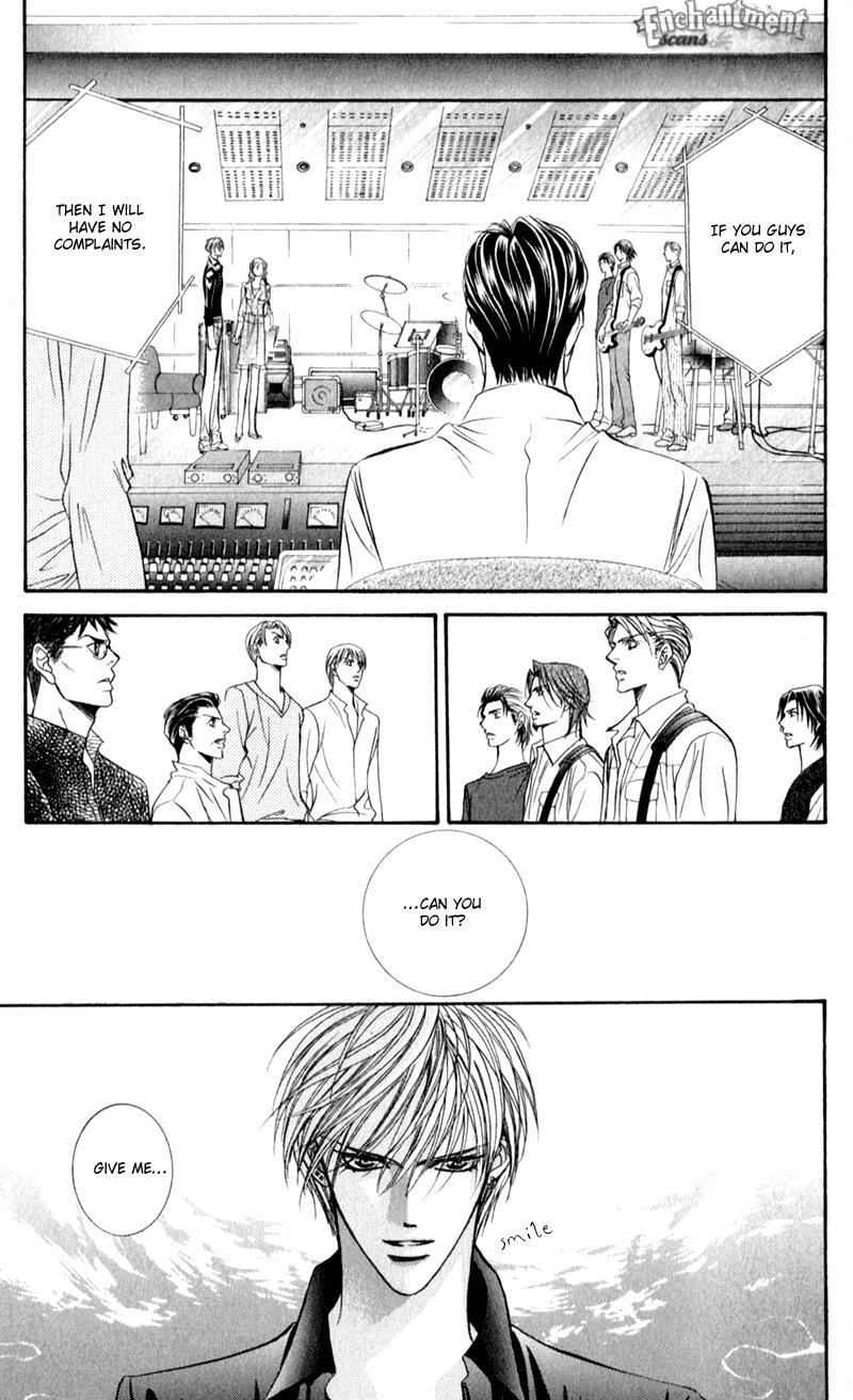 Read Skip Beat! ENGLISH Manga Online