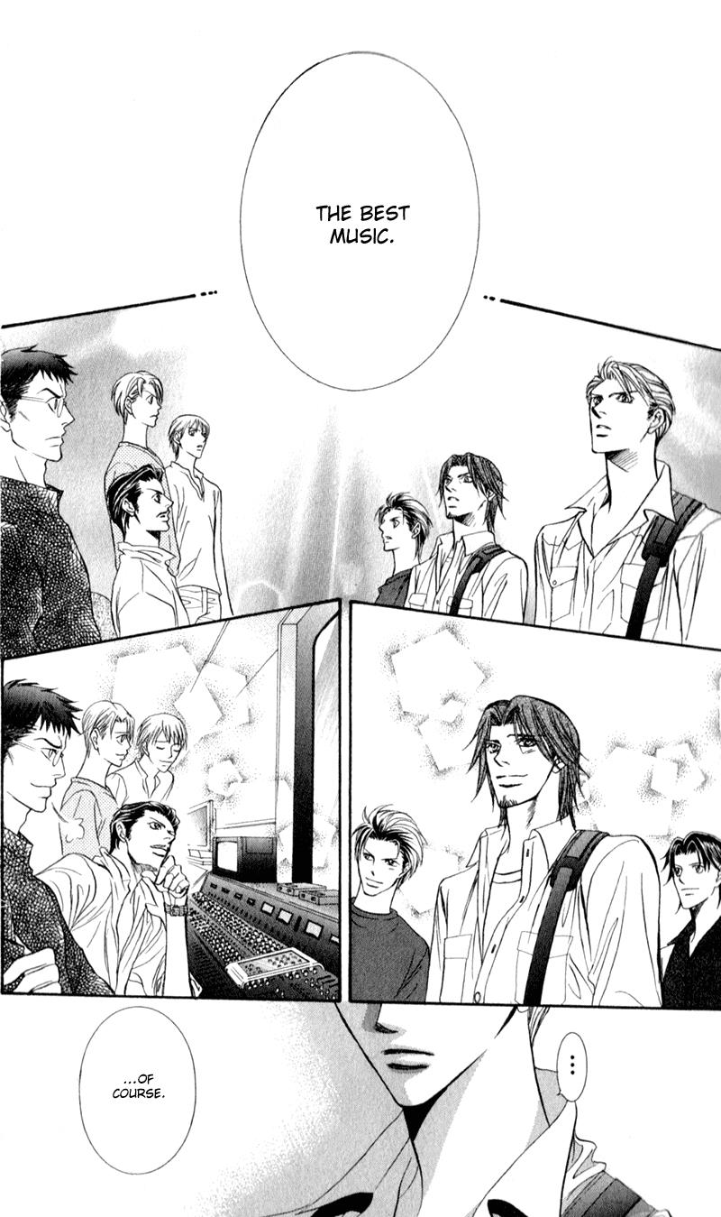 Read Skip Beat! ENGLISH Manga Online