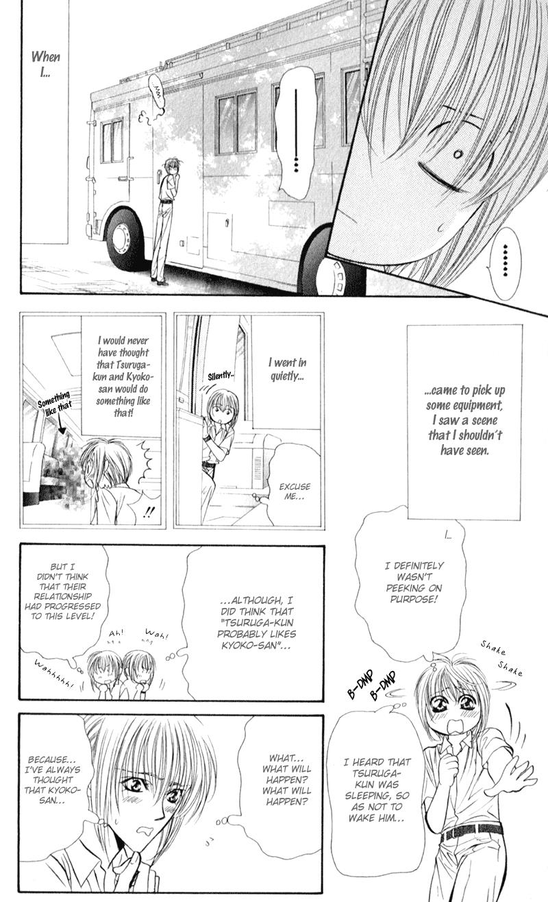 Read Skip Beat! ENGLISH Manga Online