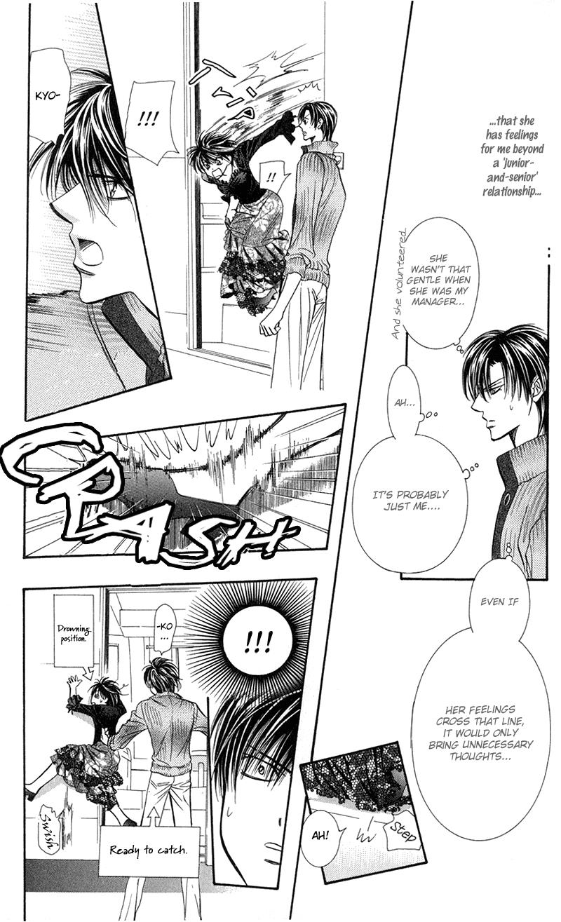 Read Skip Beat! ENGLISH Manga Online