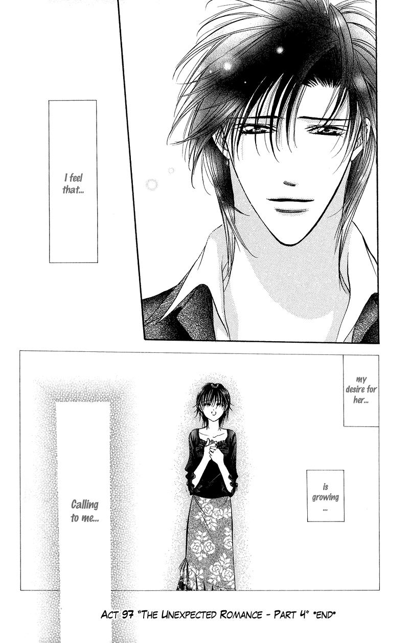 Read Skip Beat! ENGLISH Manga Online