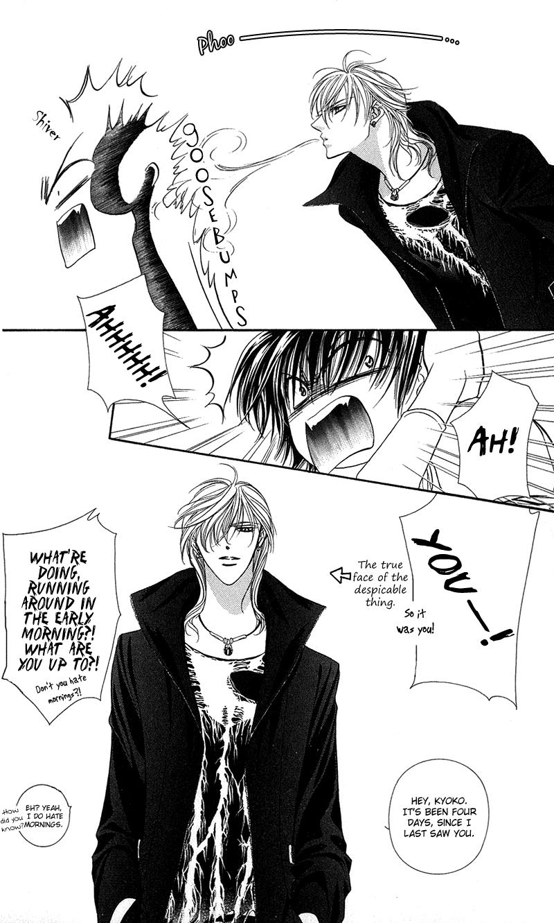 Read Skip Beat! ENGLISH Manga Online