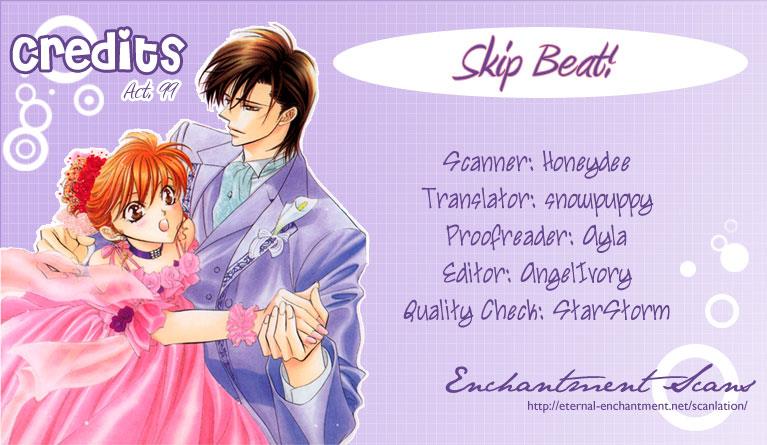 Read Skip Beat! ENGLISH Manga Online
