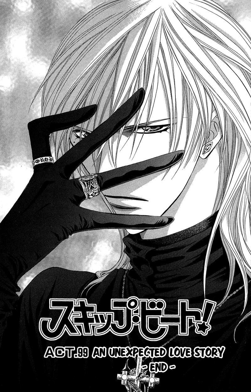 Read Skip Beat! ENGLISH Manga Online