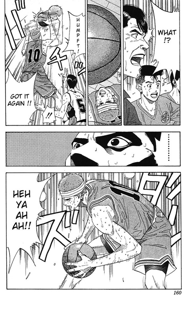Read Slam Dunk ENGLISH Manga Online