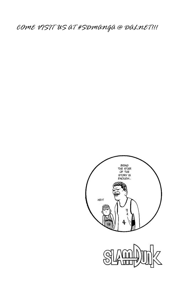Read Slam Dunk ENGLISH Manga Online