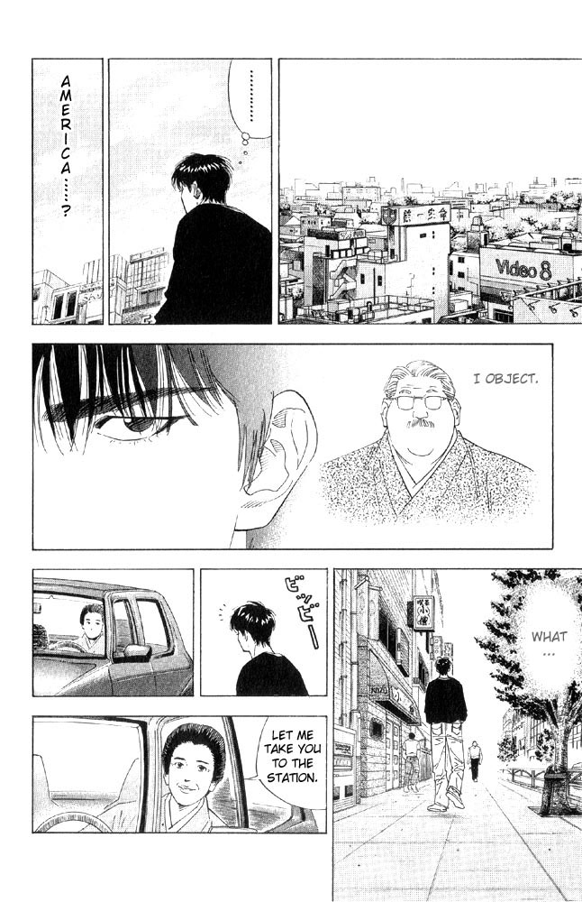 Read Slam Dunk ENGLISH Manga Online