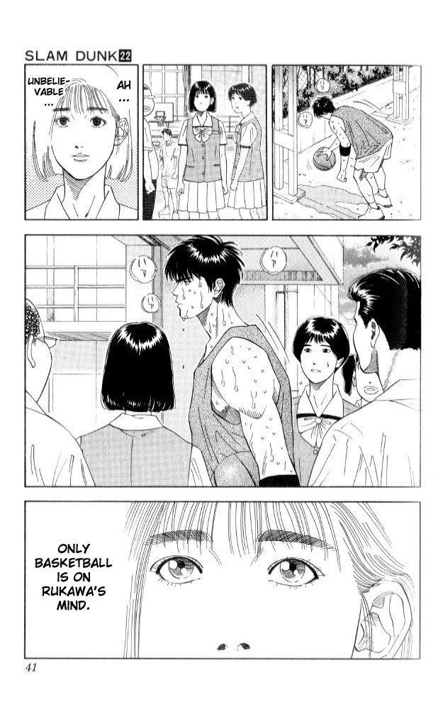 Read Slam Dunk ENGLISH Manga Online