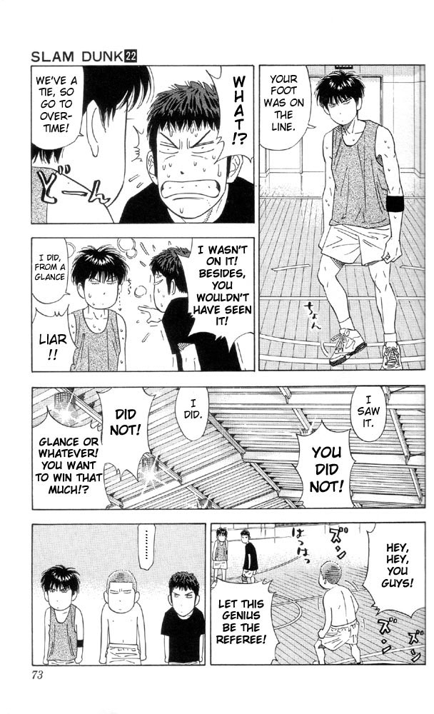 Read Slam Dunk ENGLISH Manga Online