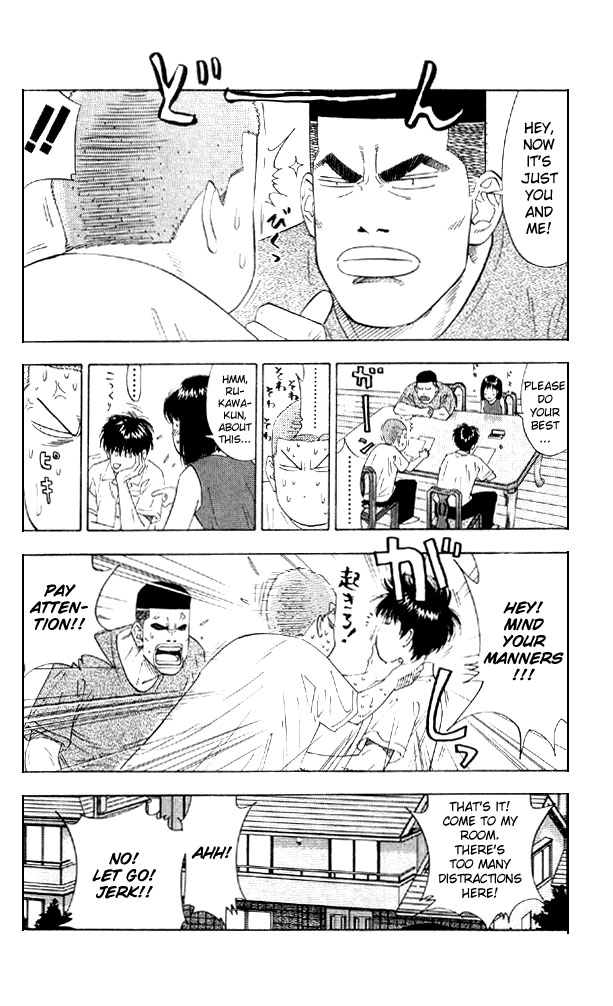 Read Slam Dunk ENGLISH Manga Online