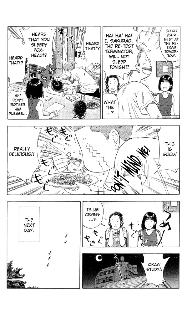 Read Slam Dunk ENGLISH Manga Online