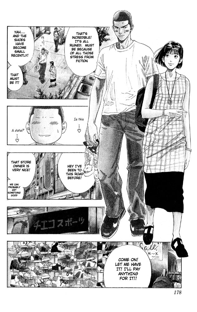 Read Slam Dunk ENGLISH Manga Online