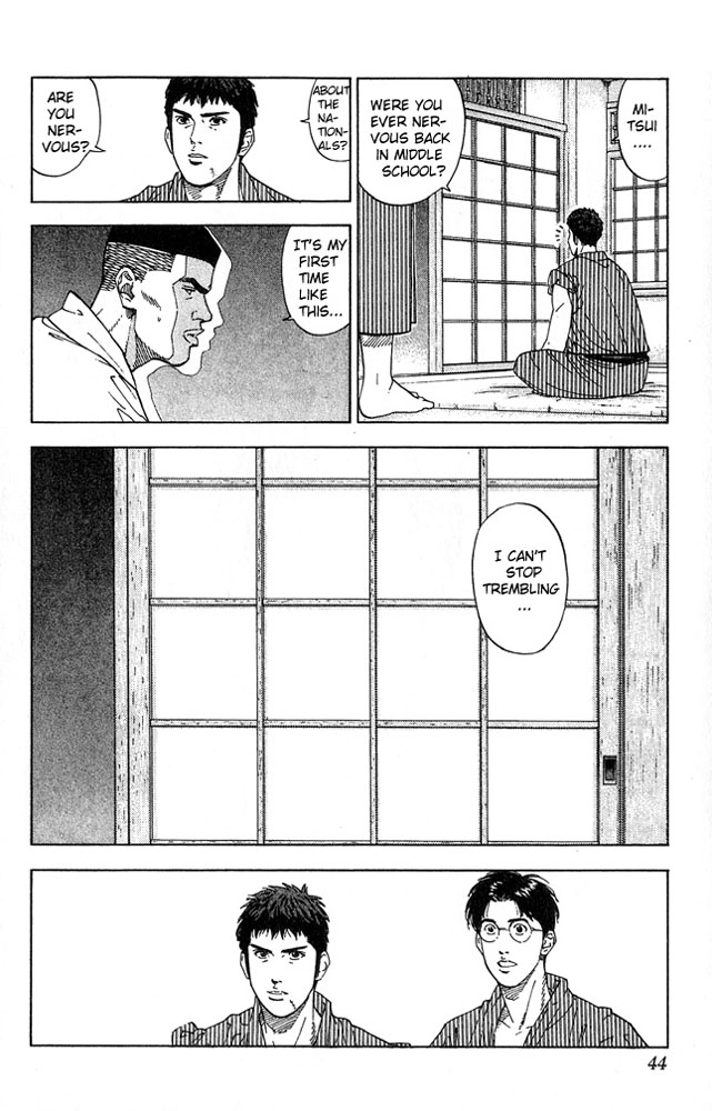 Read Slam Dunk ENGLISH Manga Online