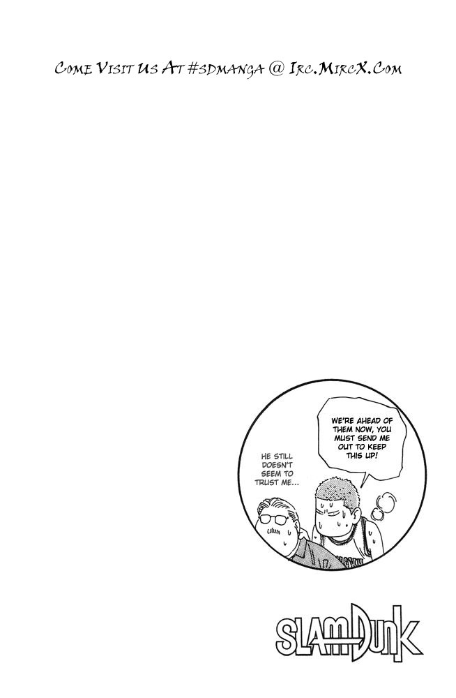 Read Slam Dunk ENGLISH Manga Online