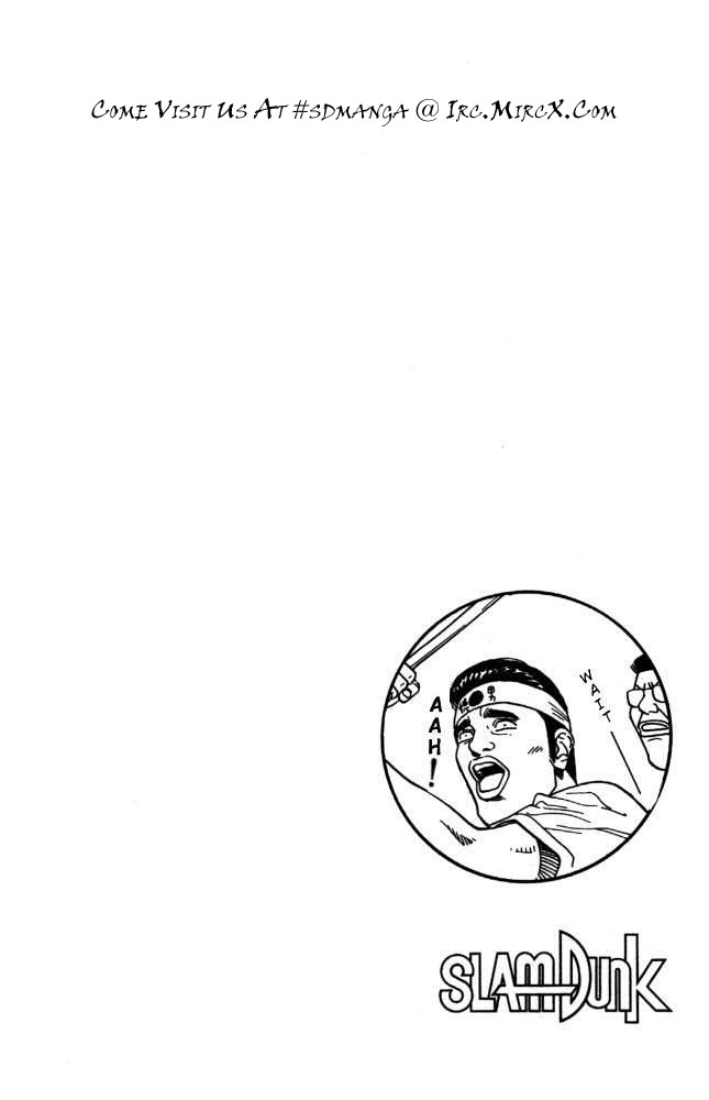 Read Slam Dunk ENGLISH Manga Online
