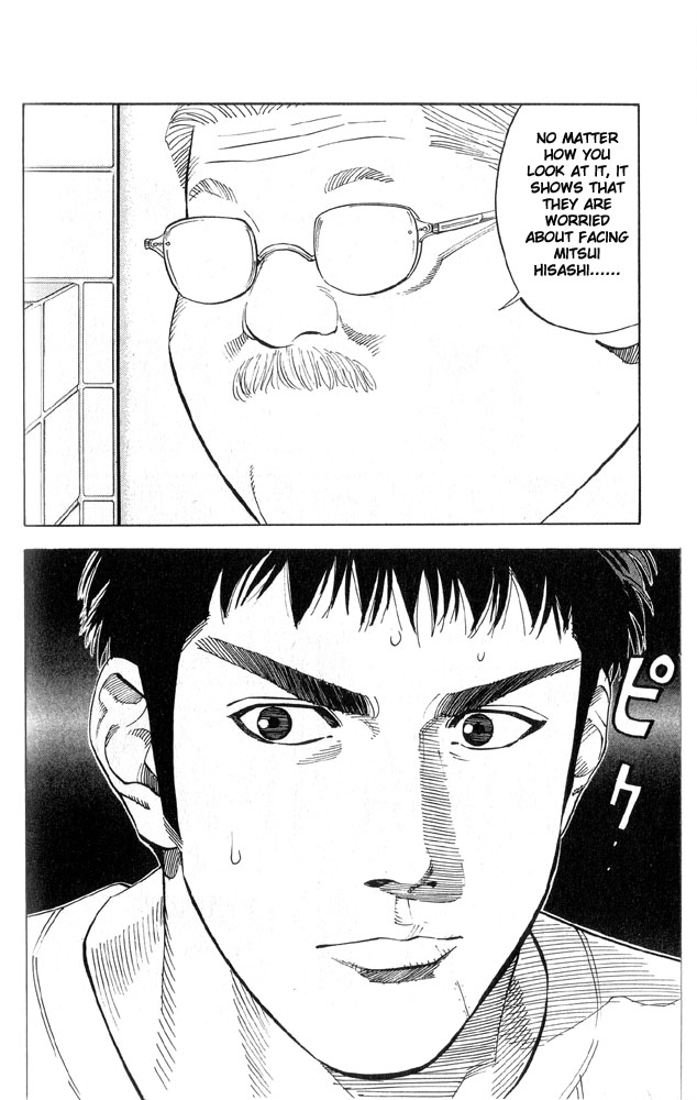 Read Slam Dunk ENGLISH Manga Online