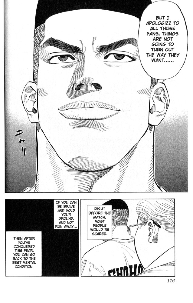 Read Slam Dunk ENGLISH Manga Online