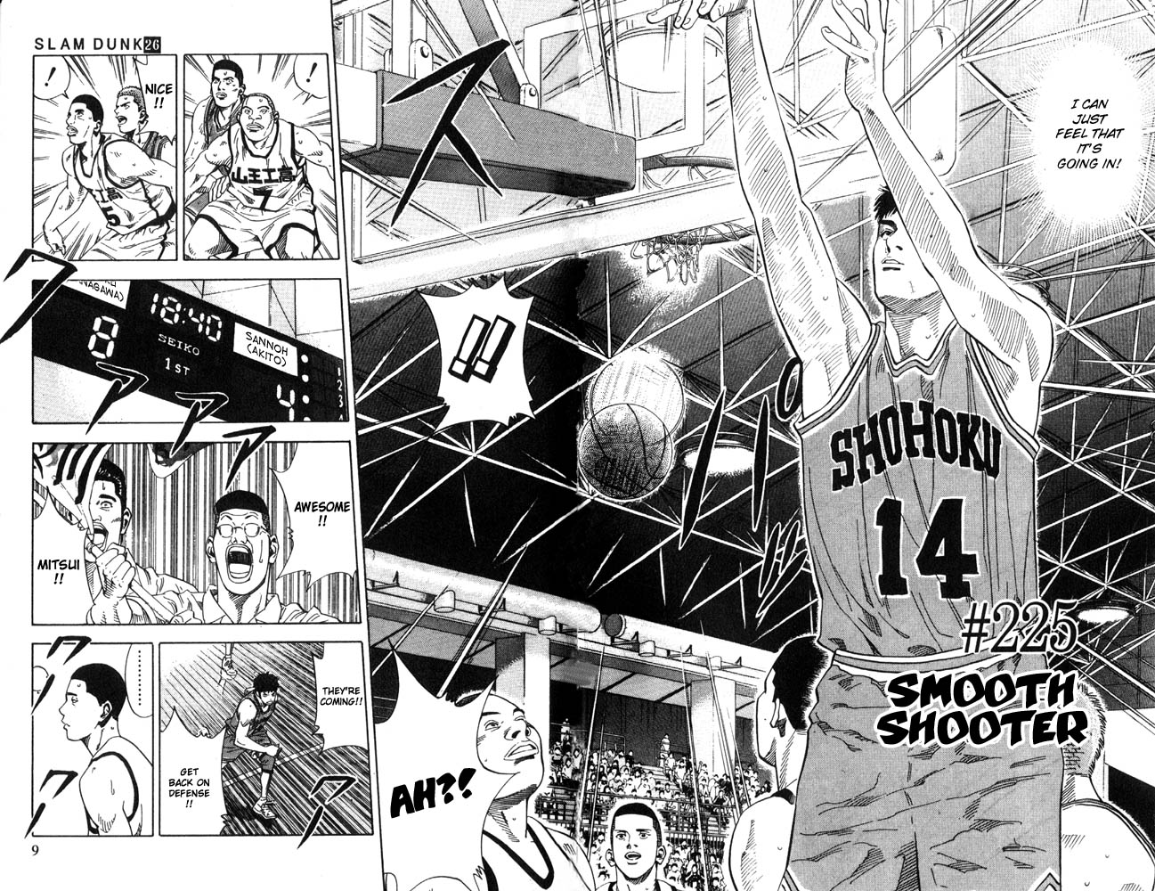 Read Slam Dunk ENGLISH Manga Online