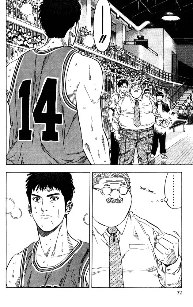Read Slam Dunk ENGLISH Manga Online