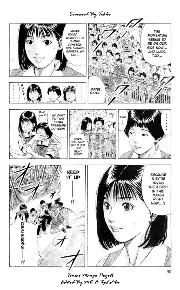 Read Slam Dunk ENGLISH Manga Online