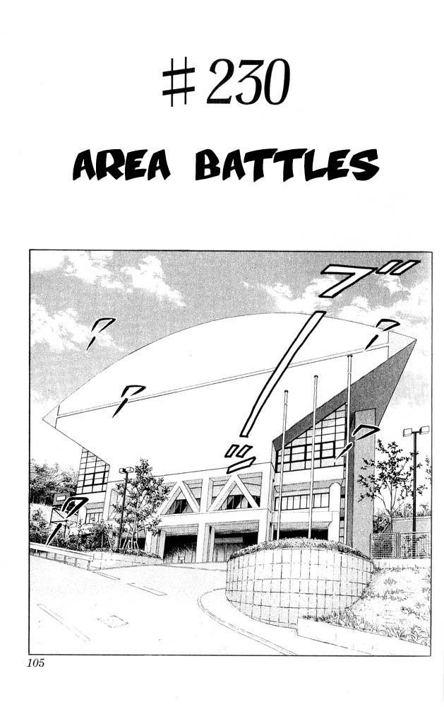 Read Slam Dunk ENGLISH Manga Online