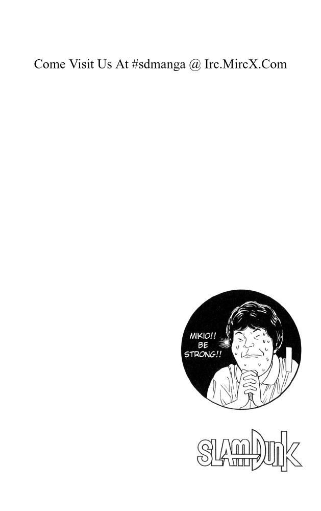 Read Slam Dunk ENGLISH Manga Online
