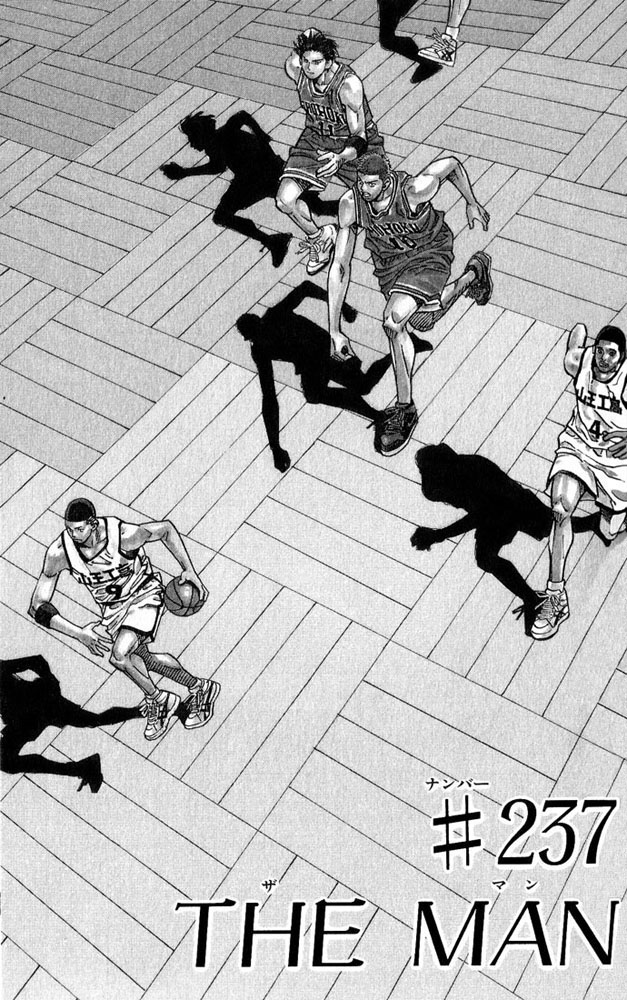 Read Slam Dunk ENGLISH Manga Online