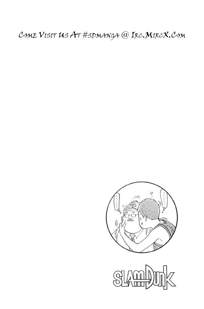 Read Slam Dunk ENGLISH Manga Online