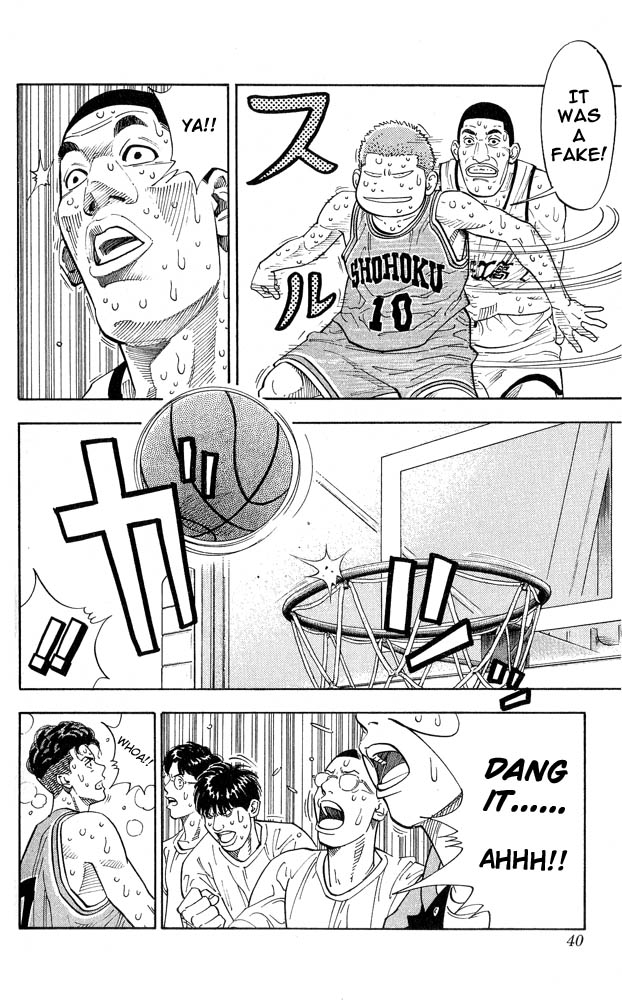 Read Slam Dunk ENGLISH Manga Online