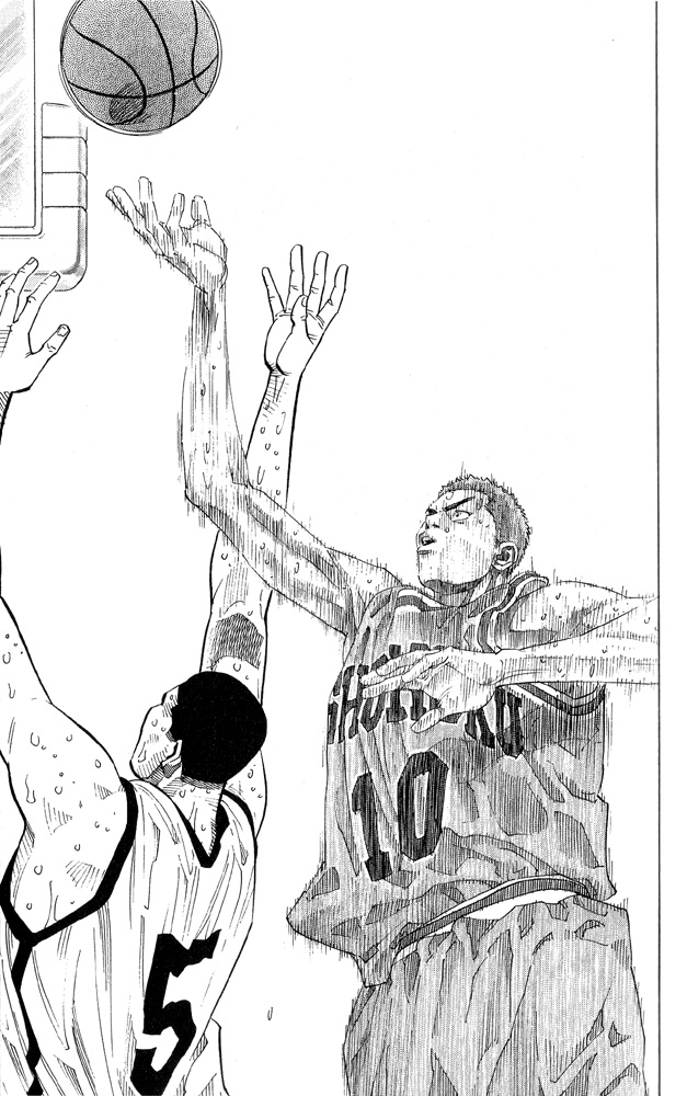 Read Slam Dunk ENGLISH Manga Online