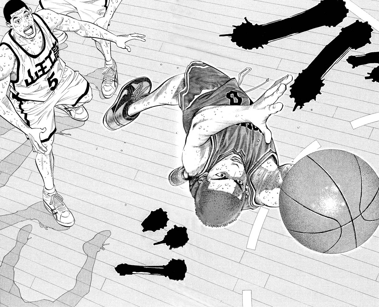 Read Slam Dunk ENGLISH Manga Online