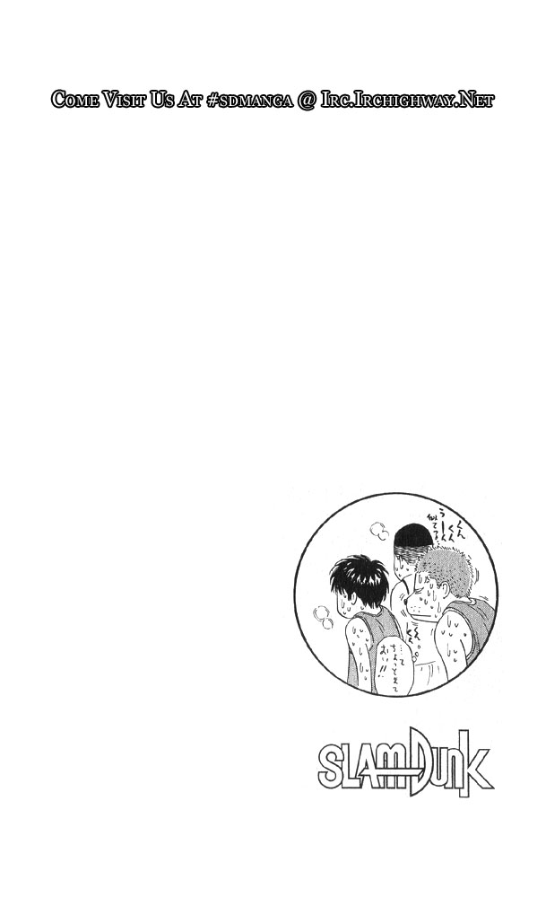 Read Slam Dunk ENGLISH Manga Online