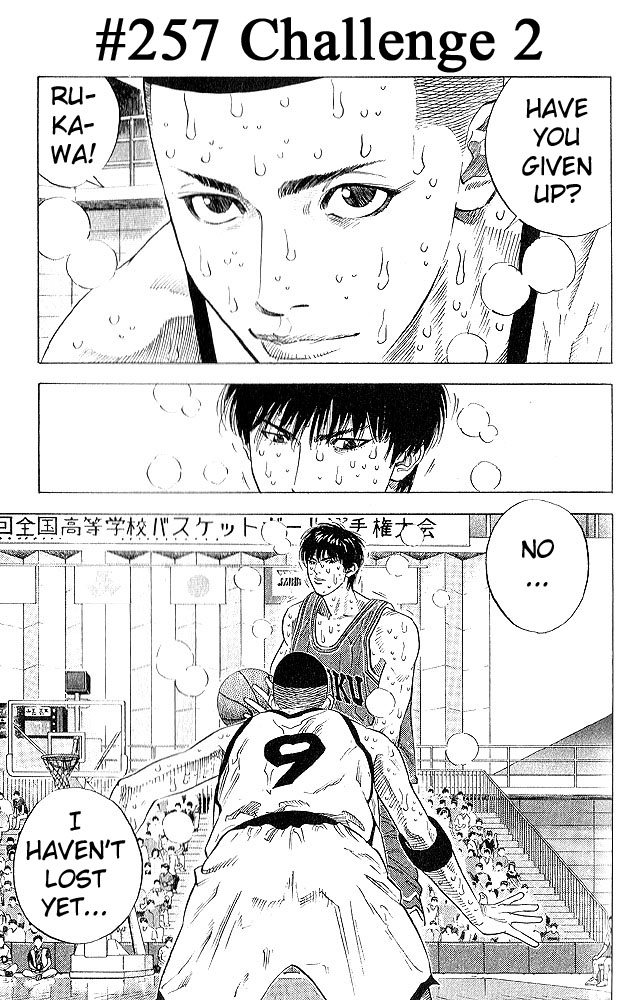 Read Slam Dunk ENGLISH Manga Online