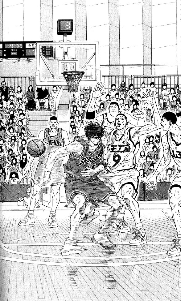 Read Slam Dunk ENGLISH Manga Online