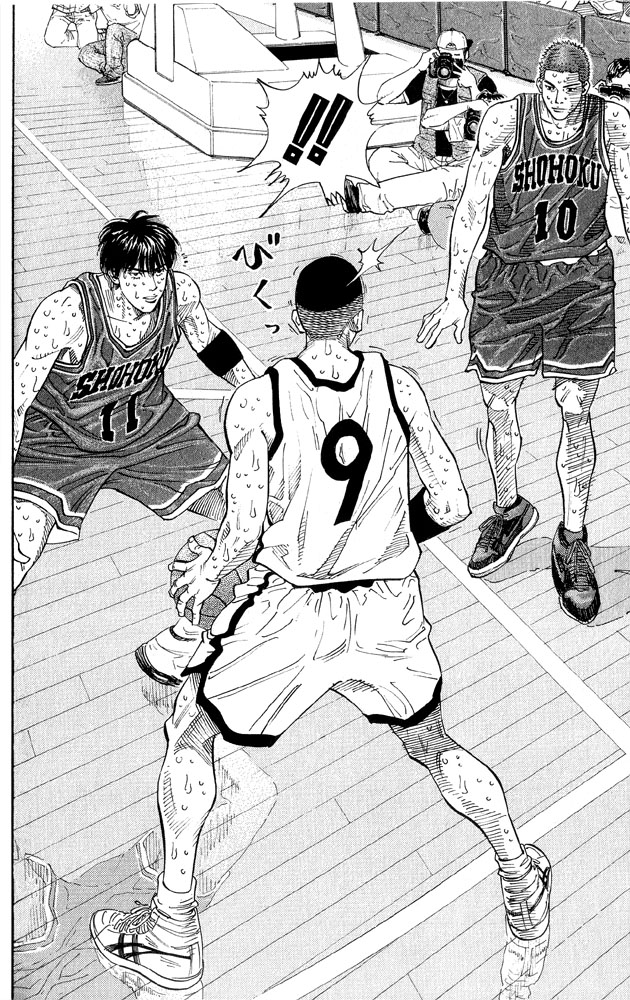 Read Slam Dunk ENGLISH Manga Online