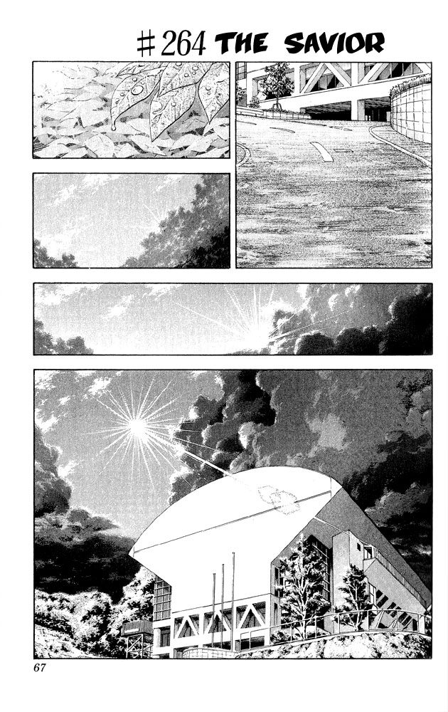 Read Slam Dunk ENGLISH Manga Online