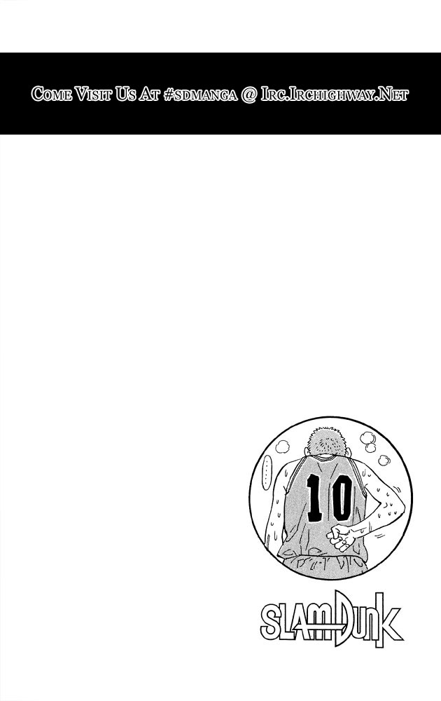 Read Slam Dunk ENGLISH Manga Online