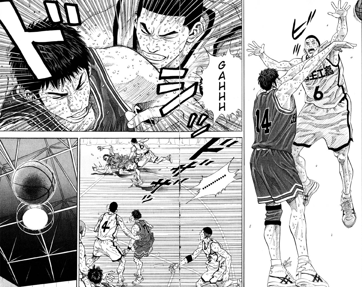 Read Slam Dunk ENGLISH Manga Online
