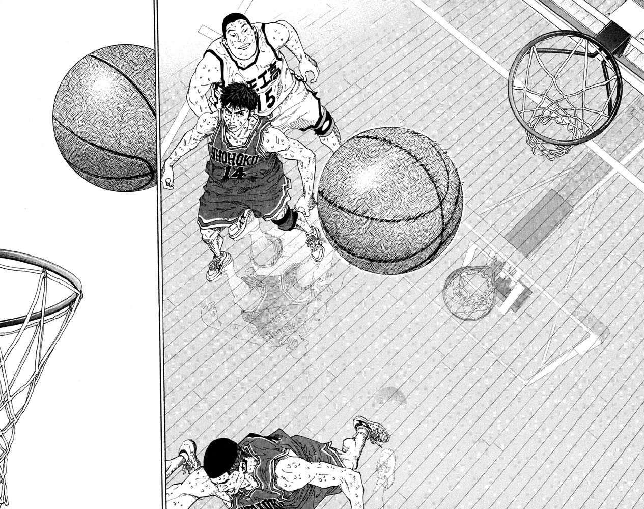 Read Slam Dunk ENGLISH Manga Online