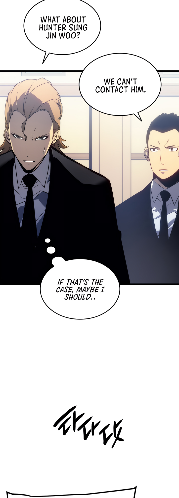 Read Solo Leveling ENGLISH Manga Online