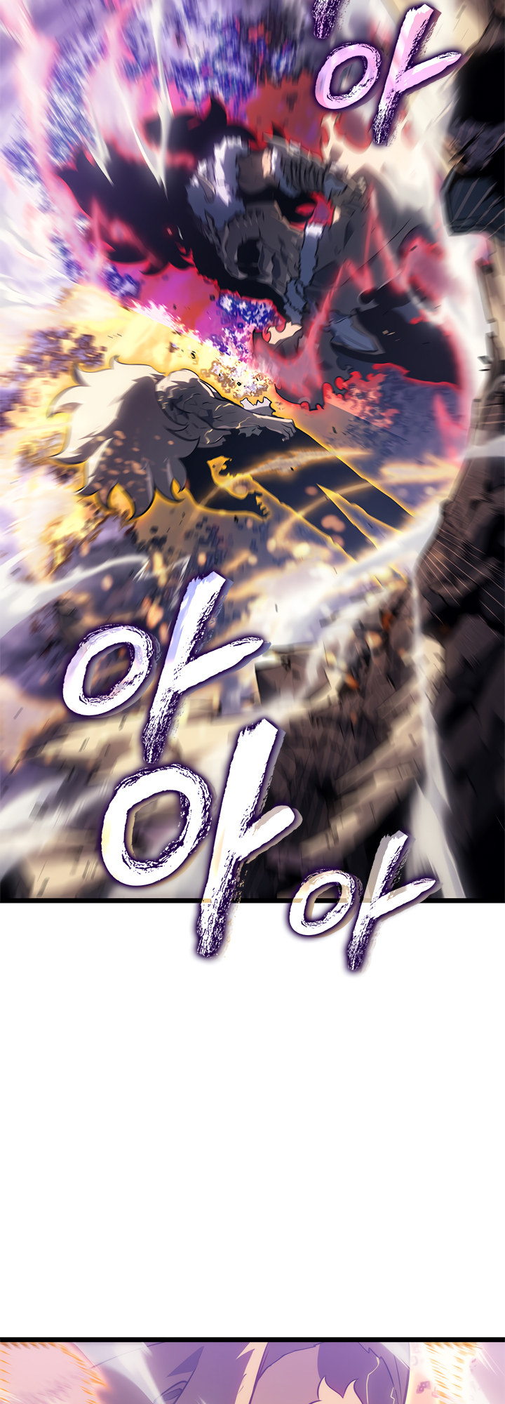 Read Solo Leveling ENGLISH Manga Online