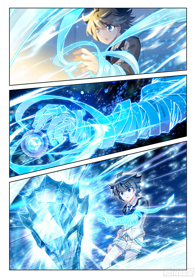 Read Soul Land 4_ Ultimate Fighting ENGLISH Manga Online