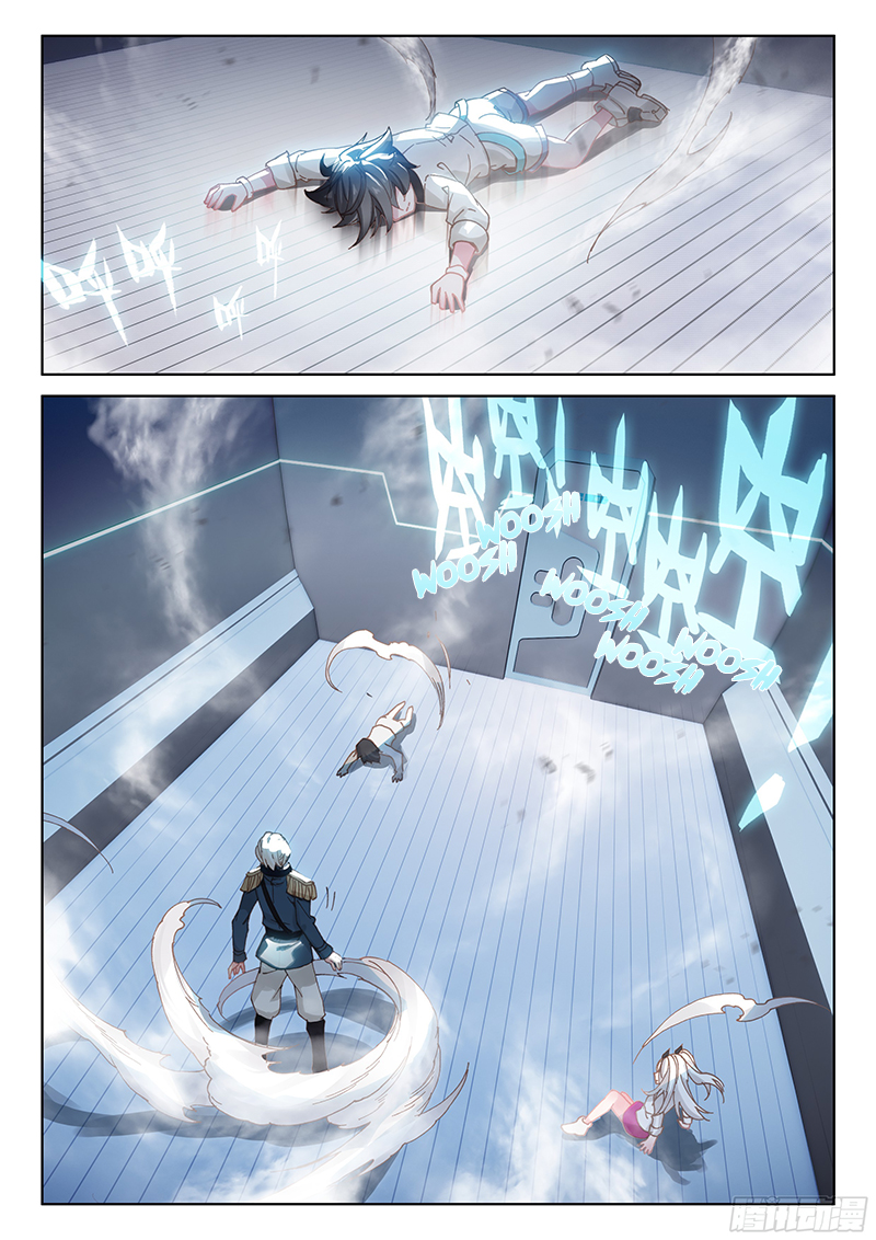 Read Soul Land 4_ Ultimate Fighting ENGLISH Manga Online