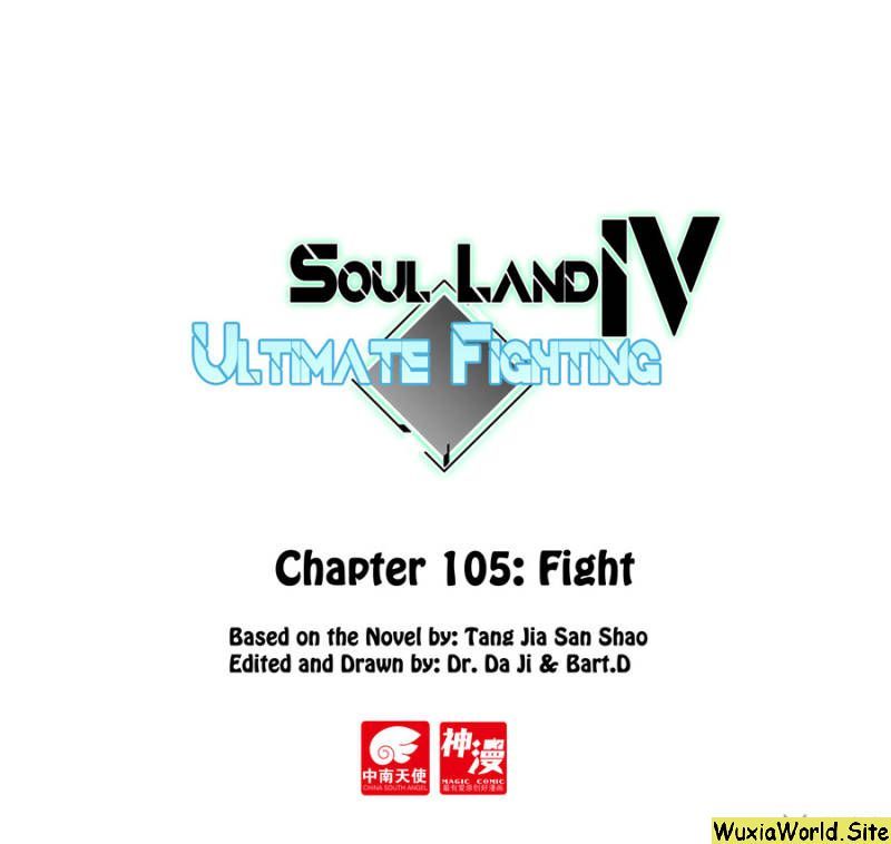 Read Soul Land 4_ Ultimate Fighting ENGLISH Manga Online