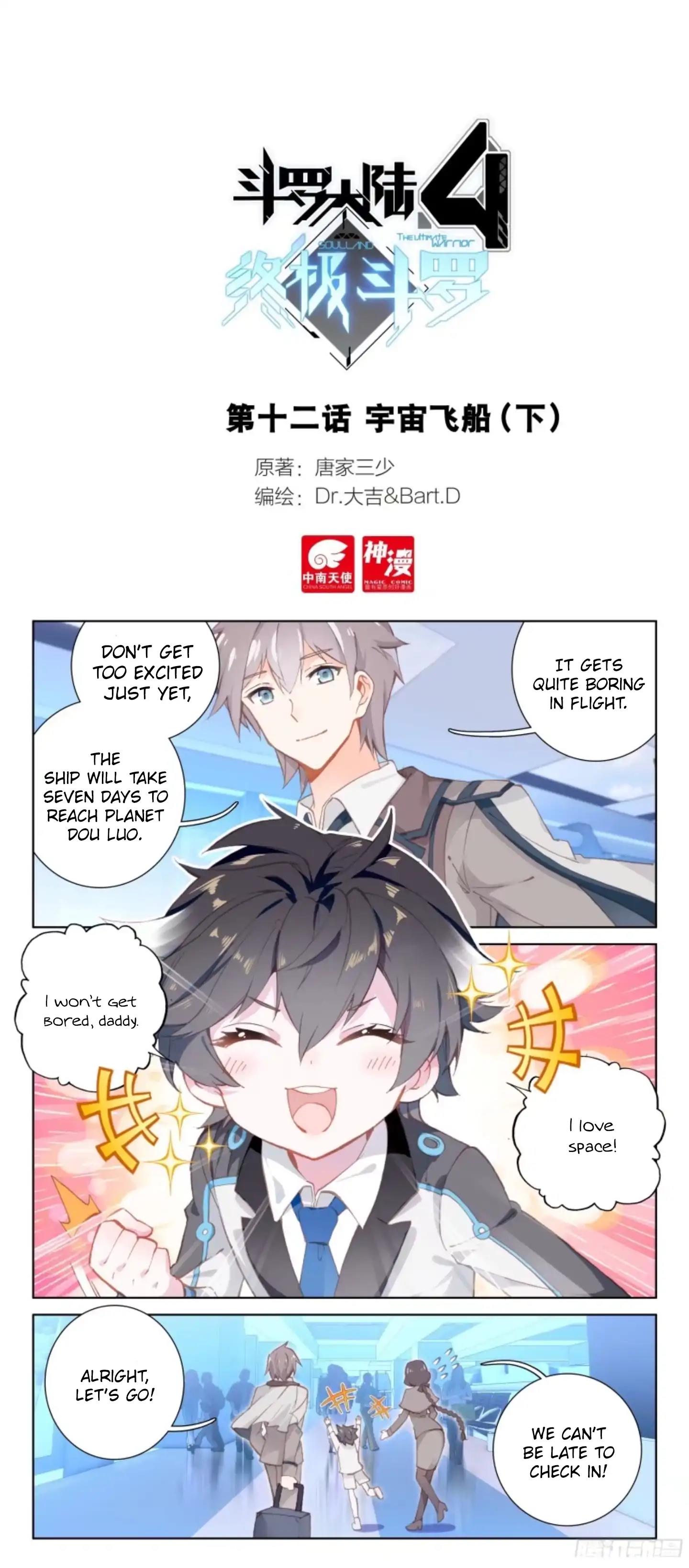 Read Soul Land 4_ Ultimate Fighting ENGLISH Manga Online